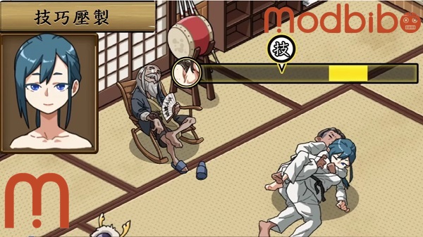 self defense dojo apk for android